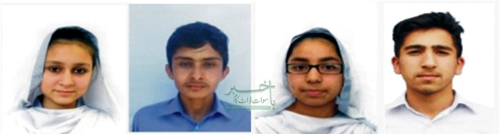 سوات تعلیمی بورڈ نے میٹرک کے نتائج کا اعلان کردیا