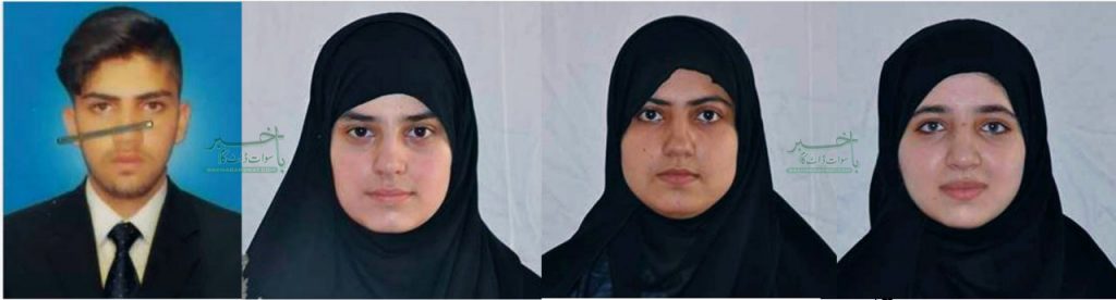 انٹرمیڈیٹ سالانہ امتحانات، ایس پی ایس کالج نے میدان مار لیا