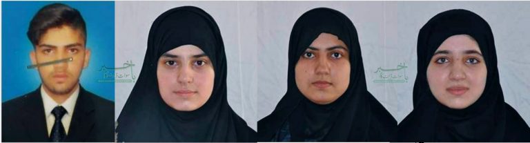 انٹرمیڈیٹ سالانہ امتحانات، ایس پی ایس کالج نے میدان مار لیا
