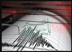 سوات اور گرد و نواح میں زلزلے کے جھٹکے محسوس