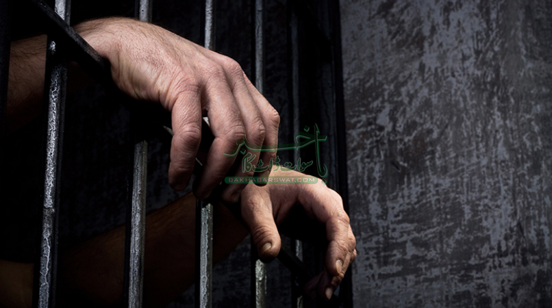 لڑکی کو زیادتی کا نشانہ بنانے والے کو قید اور جرمانہ کی سزا سنا دی گئی