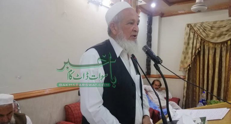 سوات، قومی کانفرنس 15 جولائی کو فضاگٹ میں ہوگی