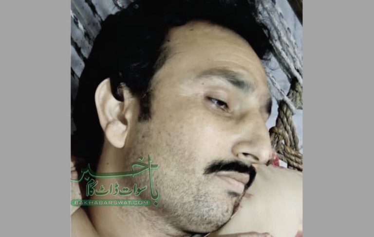 بریکوٹ،خاتون کے ہاتھوں دن دہاڑے کپڑے کا تاجر قتل