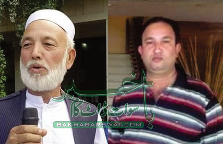 نویکلے، جائیداد تنازعہ، بھانجوں کی فائرنگ،ماموں بیٹے سمیت قتل،4 زخمی
