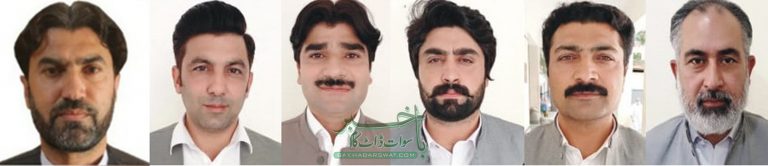 سوات جو ڈ یشل ایمپلا ئز ایسو سی ایشن کے انتخابا ت مکمل