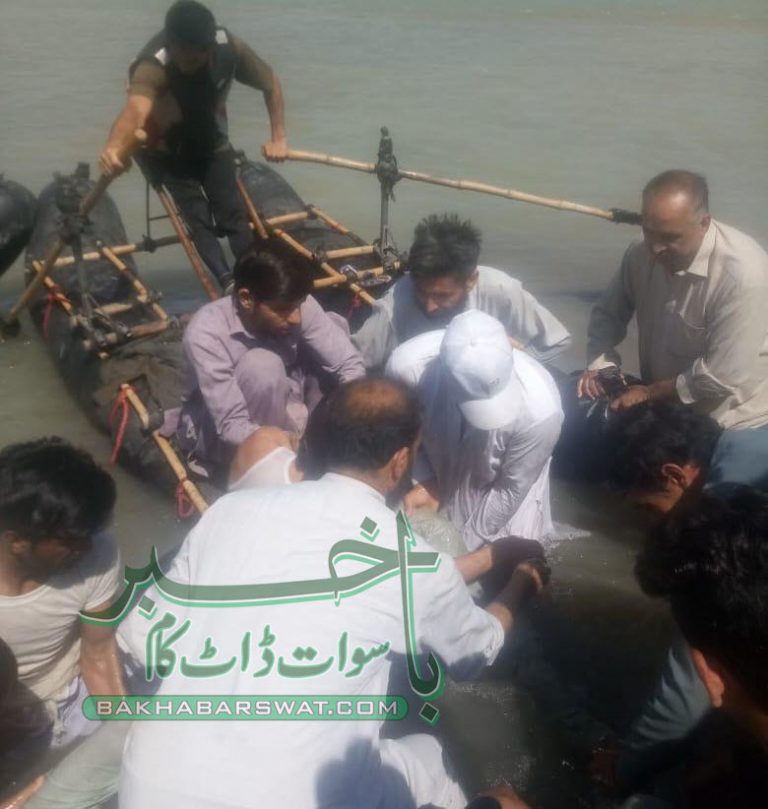 بحرین،کبوترپکڑنے والا نوجوان دریا میں ڈوب کر جاں بحق