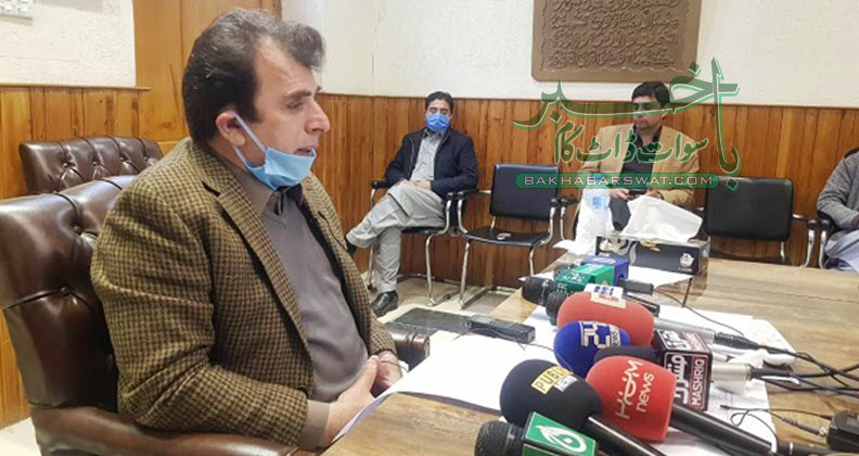 طاقتور ٹمبر مافیا نے کمشنر ملاکنڈ ریاض محسود کا تبادلہ کردیا