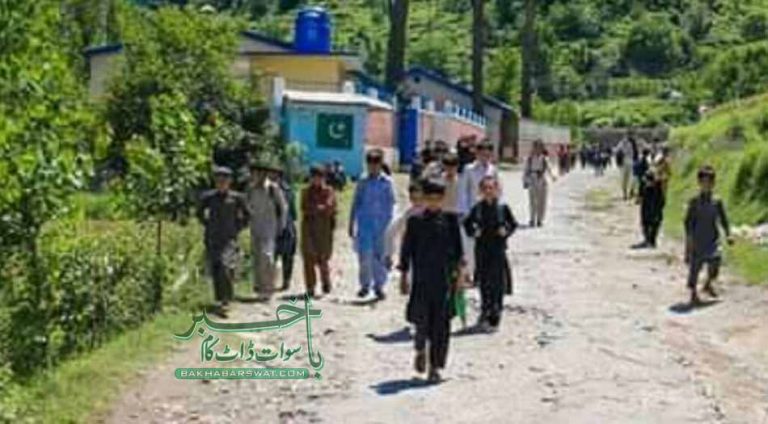 ہنوز دلی دور است، چیتوڑ ہائرسیکنڈری اسکول کی عمارت مکمل نہ ہوسکی