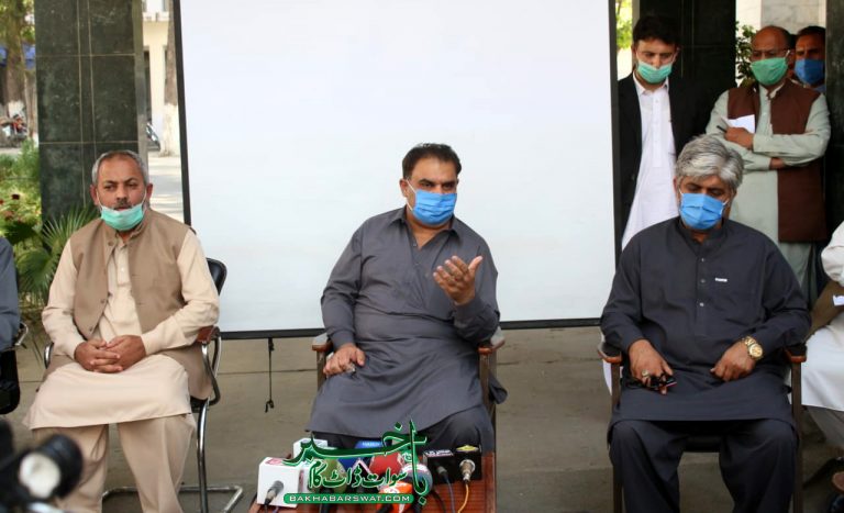 ڈینگی مچھروں اور ان کی افزائش کی روک تھام بارے اعلیٰ سطحی اجلاس منعقد
