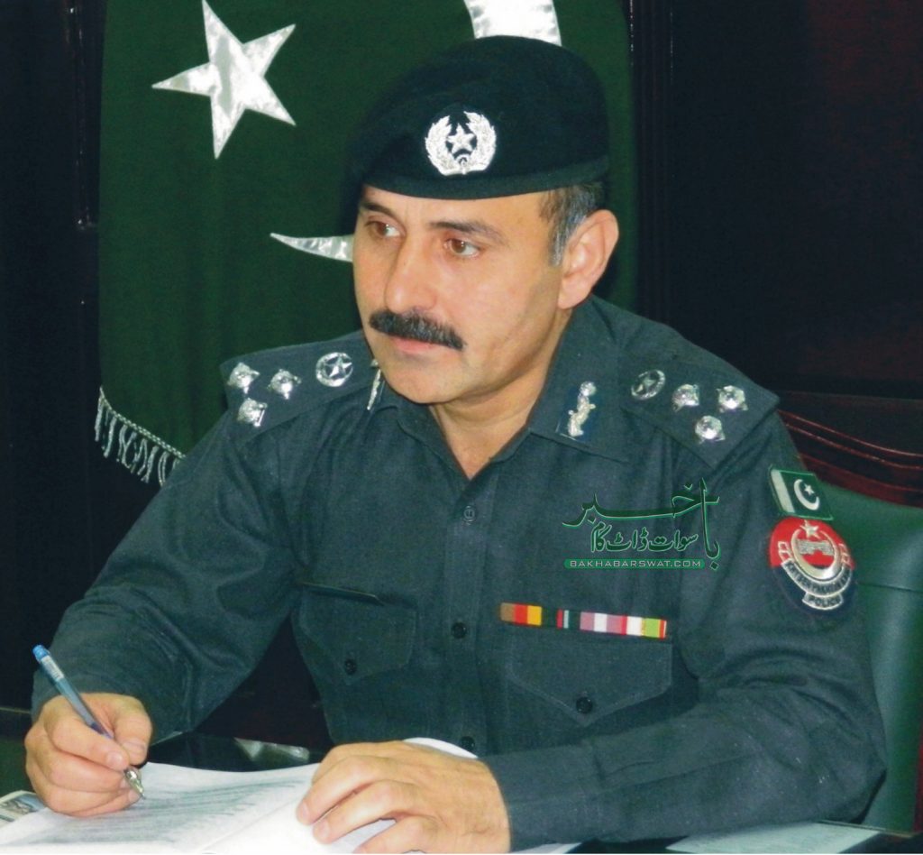 سیاحوں کے لیے ٹوورسٹ پولیس تعینات کر دی گئی، ڈی آئی جی ملاکنڈ ڈویژن