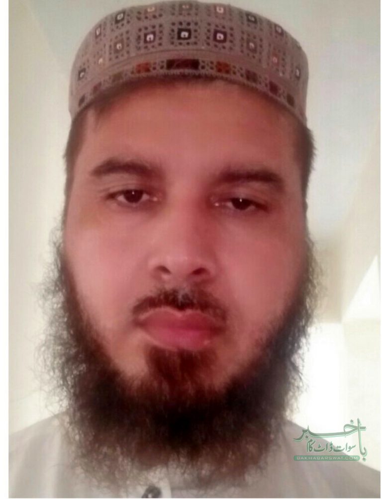 سوات کے ڈاکٹر نعیم، ملکی سطح پر ڈاکٹروں کی تنظیم کے صدر منتخب ہوگئے