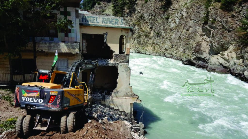 دریائے سوات کے کنارے غیر قانونی عمارتوں کے خلاف آپریشن کا آغاز