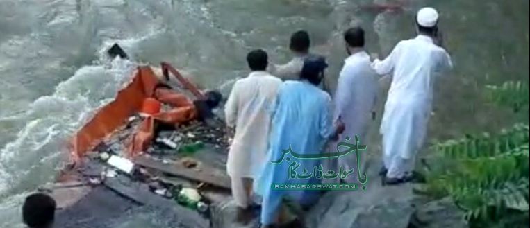 شاہ گرام، سیلاب میں بہہ جانے والی خاتون کی لاش تختہ بند کے مقام پر بر آمد