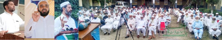 جماعت اسلامی سوات کی مختلف تحصیلوں میں یومِ تاسیس کا انعقاد
