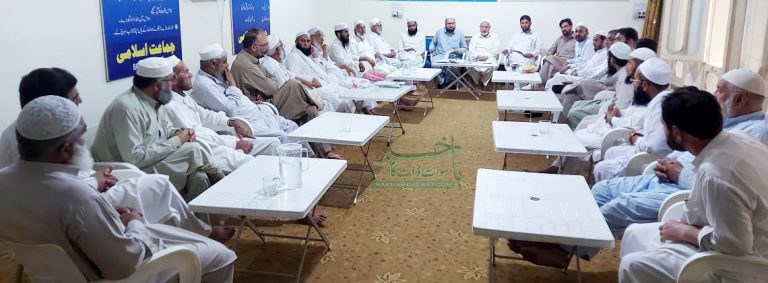 یومِ تاسیس کے حوالے سے مختلف پروگرامات منعقد کیے جائیں گے، جماعت اسلامی سوات