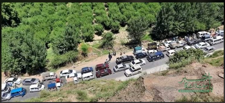 سوات، لنڈاکے چیک پوسٹ پر سیاحوں پر پابندی،گاڑیوں کی قطاریں لگ گئیں