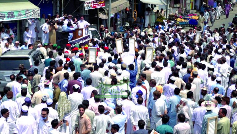 سوات،نجی سکول عملہ، طلبہ، والدین اور سیاسی کارکنوں کا مظاہرہ