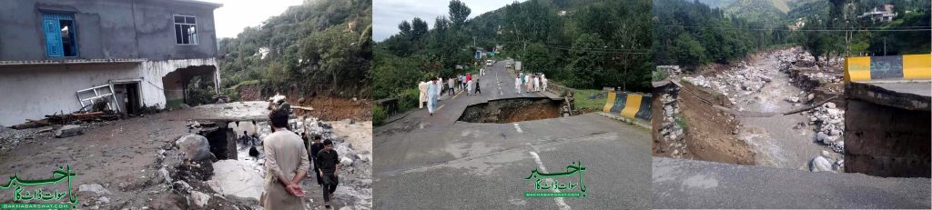 شاہ گرام مدین، سیلابی ریلے میں 11 افراد جاں بحق، 9 زخمی