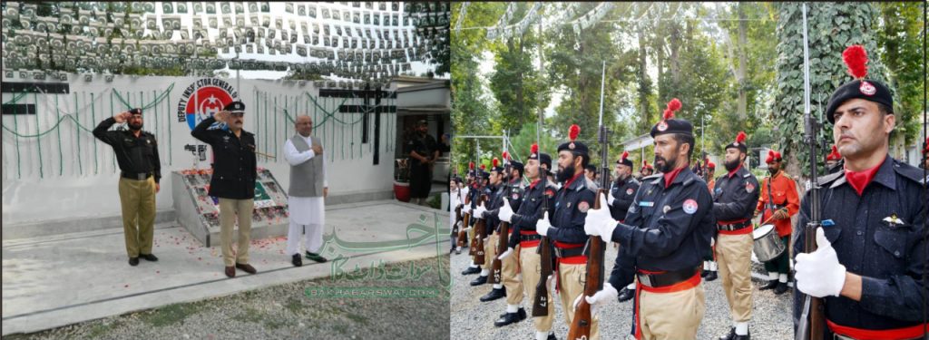 سوات، جشن آزادی قومی جوش وجذبے سے منایا گیا