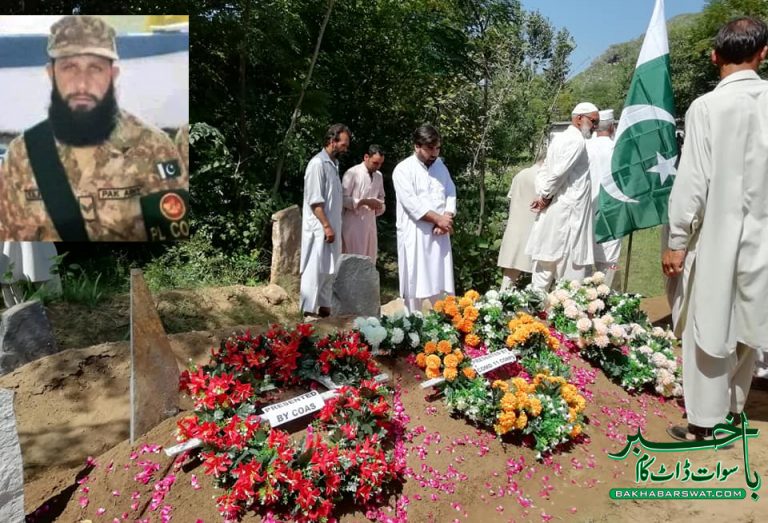 سوات، نامعلوم افراد کی فائرنگ سے جاں بحق فوج کا جوان سپردِ خاک