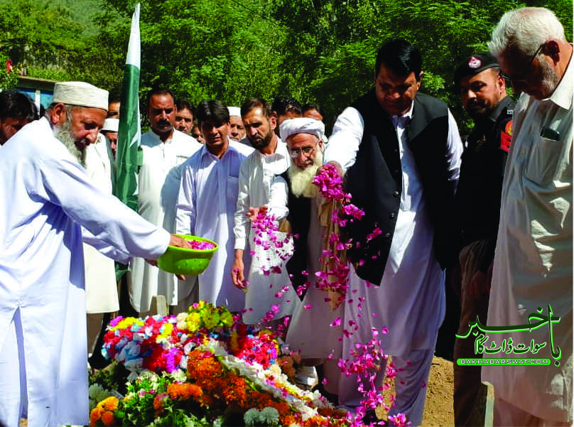 سلام پور، امیر مقام کی وزیرستان میں شہید ہونے والے جوان کی قبر پر حاضری