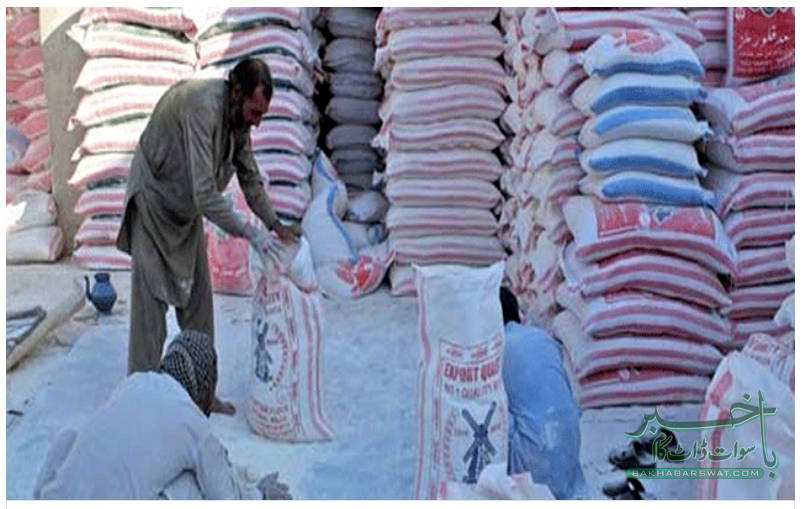 عام مارکیٹ میں 20 کلو تھیلے کی قیمت 19 سو روپے تک گرگئی