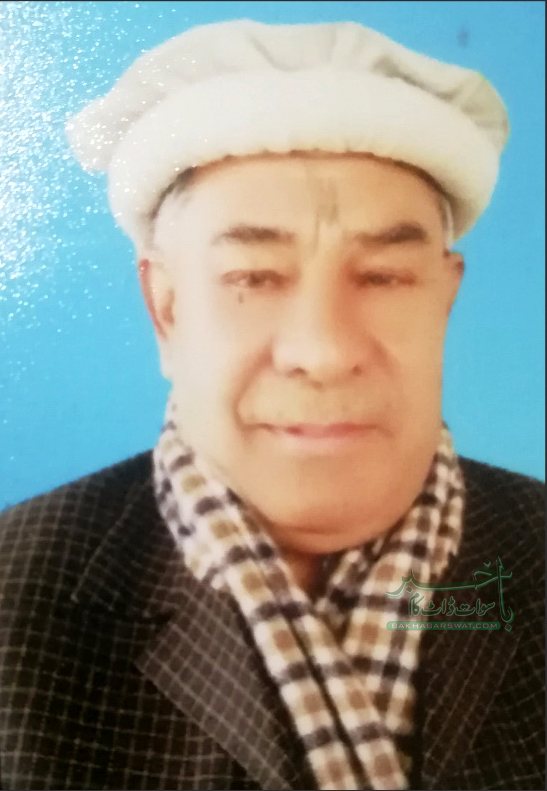 حکومت، سوات میں تباہ شدہ کاروبار کو بحال کرنے کے لئے کوشش کرے، حاجی حمید الرحمان