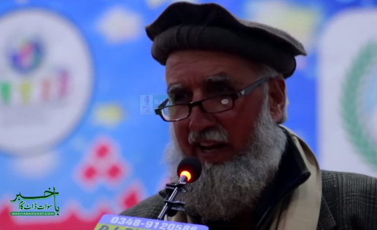 عا لم گنج، گرلزہائی سکول نہ ہونے کی وجہ سے سیکڑوں بچیاں تعلیم سے محروم