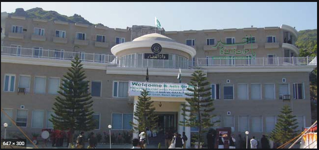 پشاور ہائی کورٹ مینگورہ بنچ نے ن لیگ کو گراسی گراؤنڈ میں جلسہ کی اجازت دے دی