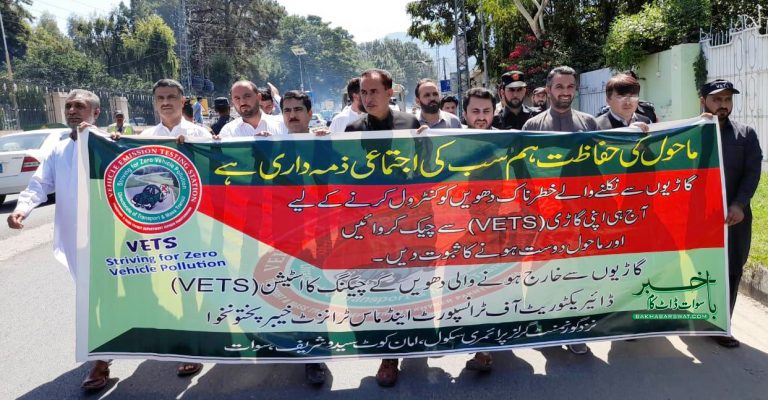 سوات، گاڑیوں کے دھویں اور ماحول کی صفائی بارے واک کا اہتمام