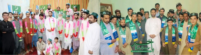 موجودہ حکمرانوں ملک و معیشت کا بیڑا غرق کردیا، محمد امین