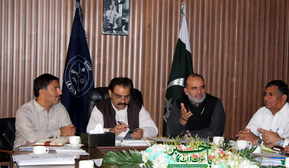 سوات، وزیراعلیٰ خیبرپختونخوا کے سپیشل سیکرٹری کی زیر صدارت اہم اجلاس