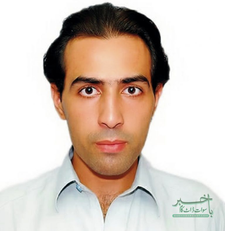 ٹریکنگ کے دوران لاپتا نوجوان کی لاش سوات دیر کی سرحد سے بر آمد