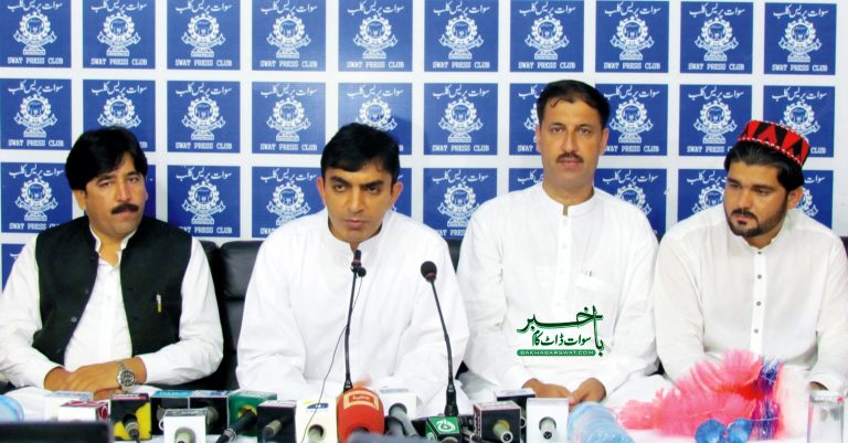 پی ٹی ایم رہنما، ایم این اے محسن داوڑ کا دورہئ سوات