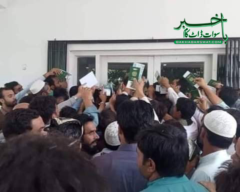 سوات سے تعلق رکھنے والے تارکین وطن کا مستقبل تاریک ہونے کا خدشہ