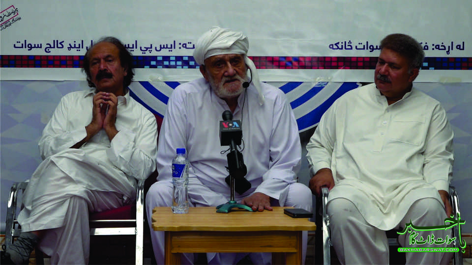 پختون قوم کا بنی اسرائیل سے کوئی تعلق نہیں، سعد اللہ جان برقؔ