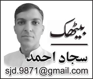 فضل الرحمان فیضانؔ