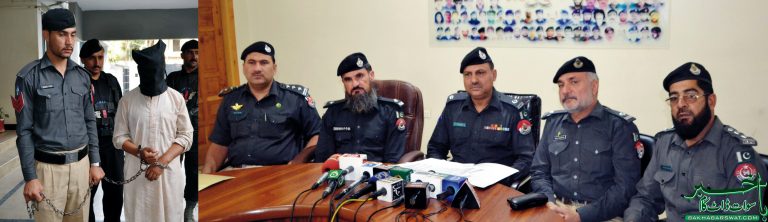 قندیل، 13 سالہ بچے کا قاتل دھر لیا گیا