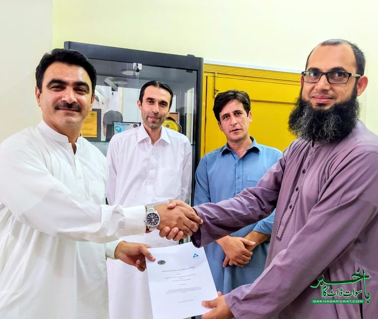 سوات یونیورسٹی، غربت مٹاؤ فنڈ کے تحت طلبہ و طالبات کے تربیتی پروگرام کا آغاز