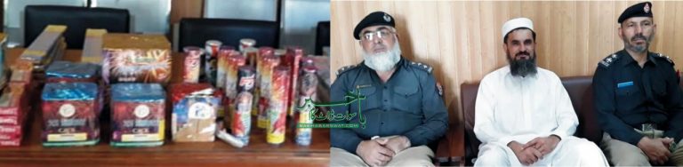 خوازہ خیلہ،لاکھوں مالیت کی آتش بازی کا سامان پکڑا گیا، دکان دار گرفتار