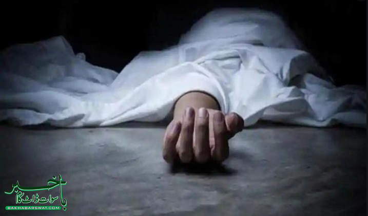 شنگردار، کرنٹ لگنے سے نوجوان جاں بحق