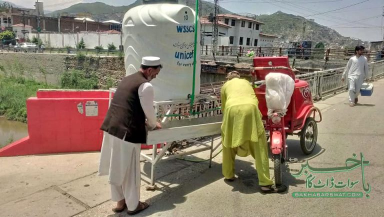 مینگورہ، ہاتھ دھونے والے واٹر ٹینک شہر سے ہٹا دیے گئے