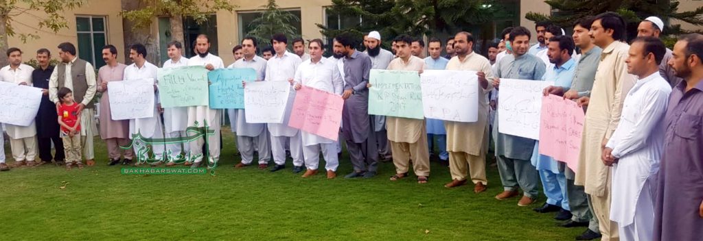 ہماری املاک کو نقصان پہنچانے والوں کے خلاف کارروائی کی جائے، پاکستان فارما سسٹ ایسوسی ایشن