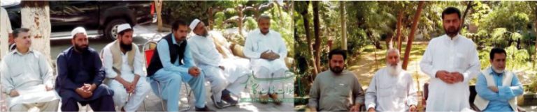 آل گورنمنٹ ایمپلائز کوآرڈی نیشن کونسل سوات کا اسلام آباد دھرنے میں شرکت کا اعلان