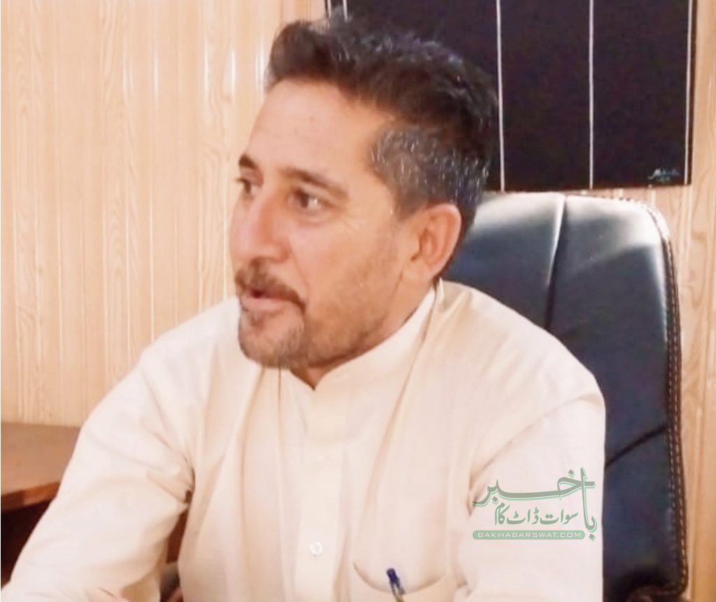 کبل،قاضی شبیر ایس ڈی ایف او تعینات کر دیے گئے