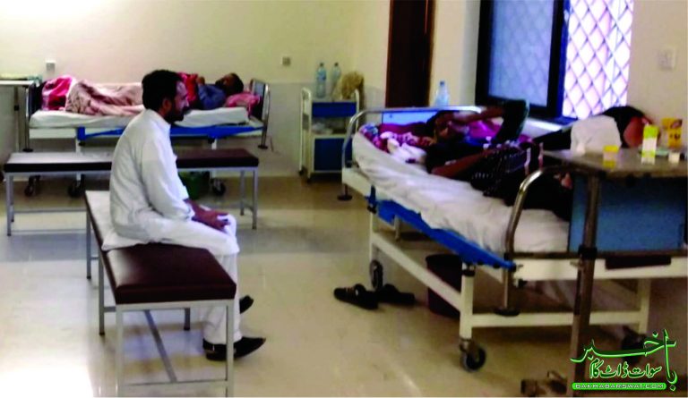 10 اکتوبر کو ذہنی صحت کا عالمی دن منایا جاتا ہے