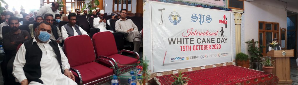 سوات، سفید چھڑی کا عالمی دن منایا گیا