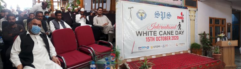 سوات، سفید چھڑی کا عالمی دن منایا گیا