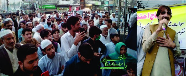 20 اکتوبر تک اچھی کوالٹی کا آٹا عوام کو نہ ملا، تو دما دم مست قلندر ہوگا، سپین خان
