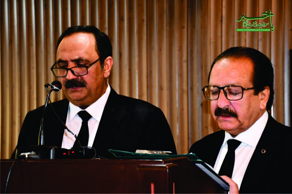 پشاور ہائی کورٹ مینگورہ بنچ بار کے نو منتخب صدر نے حلف اٹھا لیا